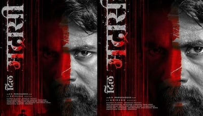 Dil Madharasi Title Announcement: AR Murugadoss And Sivakarthikeyan Promise High-Octane Actioner - Watch