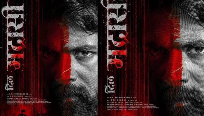 Dil Madharasi Title Announcement: AR Murugadoss And Sivakarthikeyan Promise High-Octane Actioner - Watch