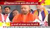 Union Budget 2025