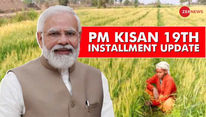 PM-Kisan 19th Installment