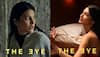 Shruti Haasan’s Thriller ‘The Eye’ To Premiere In India At THIS Film Festival