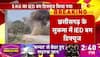 Chhattisgarh IED Bomb Diffused
