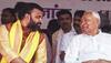 Bihar cabinet expansion