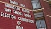 Duplication Of Voter Card Numbers Does Not Indicate Fake Voters: EC