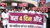 aap atishi
