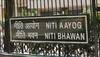 Quantum computing to bring major changes in national security strategies: NITI Aayog