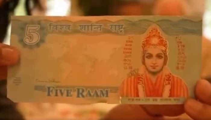 Lord Ram On Currency Note: THIS US City Has Currency Stronger Than Dollar; It's Located In.... Lord Ram On Currency Note: THIS US City Has Currency Stronger Than Dollar; It's Located In....