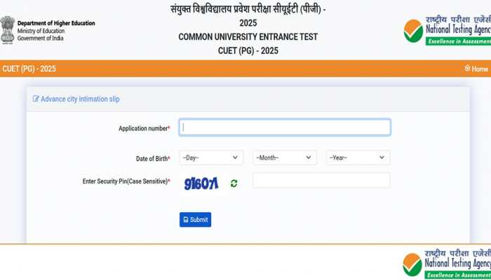 CUET PG Exam City Intimation Slip 2025 Released At cuetpg.ntaonline.in- Check Direct Link Here CUET PG Exam City Intimation Slip 2025 Released At cuetpg.ntaonline.in- Check Direct Link Here