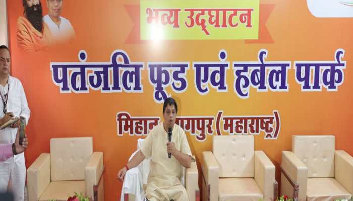 Patanjali Mega Food &amp; Herbal Park In Nagpur to Become Asia’s Largest Food Processing Unit