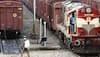 Railway Track