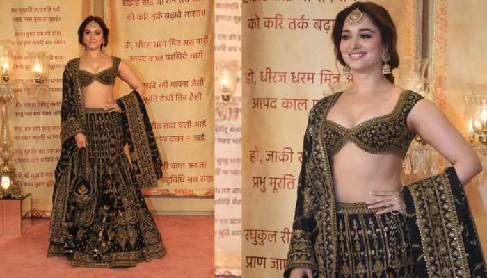 Tamannaah Bhatia Says 'I'm Fairly Private About My Personal Life'