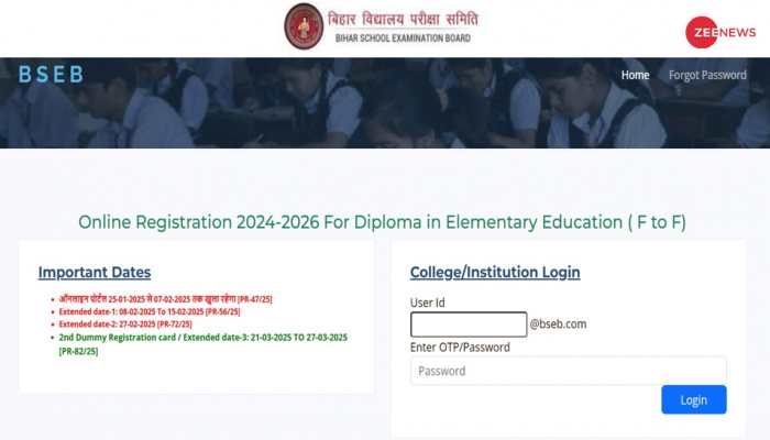 BSEB DElEd Second Dummy Registration Card 2025 Released At secondary.biharboardonline.com- Here's How To Make Corrections