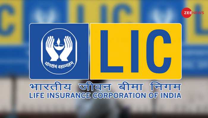 LIC Smart Pension Plan