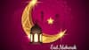 Eid-ul-Fitr 2025: When Is Eid- March 30, 31 Or April 1?