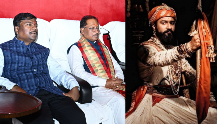 Chhattisgarh CM Vishnu Deo Sai Attends 'Chhaava' Screening, Declares Vicky Kaushal Starrer Tax-Free Chhattisgarh CM Vishnu Deo Sai Attends 'Chhaava' Screening, Declares Vicky Kaushal Starrer Tax-Free