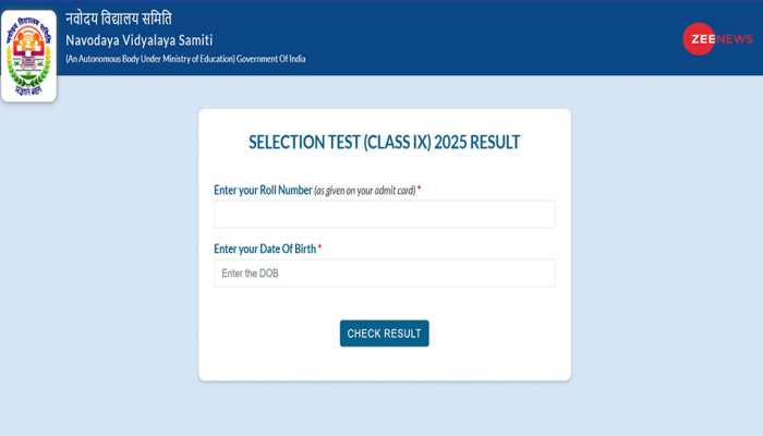 JNVST Result 2025: Class 6th, 9th Result Released At navodaya.gov.in- Check Direct Link Here