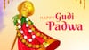 Maharashtrian New Year