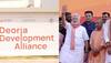 Uttar Pradesh: Deoria To Be Transformed In Line With PM Modi's 'Sabka Sath, Sabka Vikas' Vision