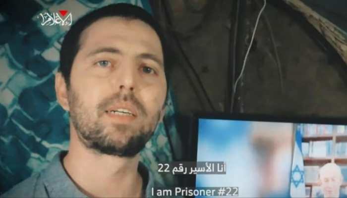 Hamas Releases 2nd Video Of Israeli Hostage Pleading For Release