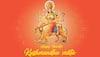 Maa Kushmanda