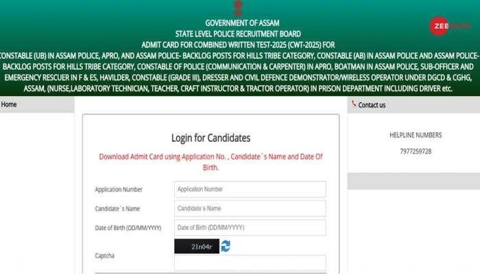 Assam Police Constable Admit Card 2025 Released At slrpbassam.in- Check Direct Link, Steps To Download Here