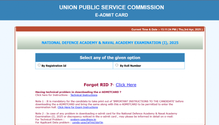 UPSC NDA NA 1 Admit Card 2025 Released At upsc.gov.in- Check Direct Link, Steps To Download Hall Tickets Here UPSC NDA NA 1 Admit Card 2025 Released At upsc.gov.in- Check Direct Link, Steps To Download Hall Tickets Here