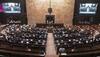 Waqf Amendment Bill: Can NDA Get It Passed In Rajya Sabha? Check Number Maths