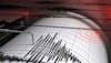 Earthquake in Nepal
