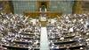Parliament budget session