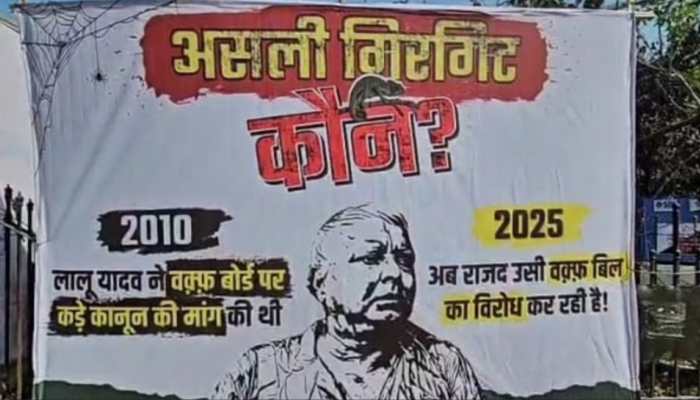 'Who Is The Real Girgit?': Poster War Over Waqf Bill Continues In Bihar As JDU Targets Lalu Yadav