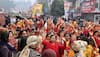 ram navami shobha yatra
