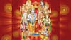 Ram Navami 2025 Remedies: Chant These Powerful Mantras And Chaupais To Overcome Obstacles And Fulfill Desires