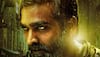 Vijay Sethupathi  Movies Watchlist