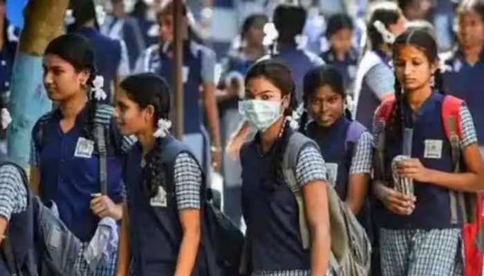 Madhya Pradesh School Holiday: 46 Days Summer Vacation Announced- Check Details Here Madhya Pradesh School Holiday: 46 Days Summer Vacation Announced- Check Details Here