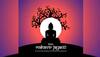 Mahavir Jayanti 2025: 30+ Wishes, Messages, Quotes, And Images To Share With Your Loved Ones
