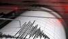 Earthquake Of Magnitude 5.8 Jolts Pakistan