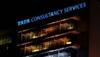 TCS salary hike