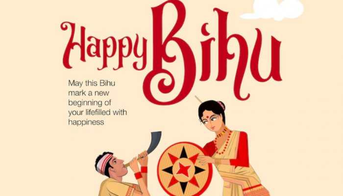 Assamese New Year 2025: 30 Wishes, Messages, And Quotes To Share With Family And Friends On Bohag Bihu 2025
