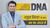 Rahul Sinha To Lead Zee News' DNA With Bold Voice, Credible Communication And 100% Nationalism