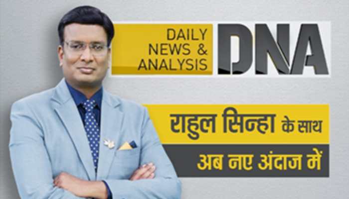 Rahul Sinha To Lead Zee News' DNA With Bold Voice, Credible Communication And 100% Nationalism