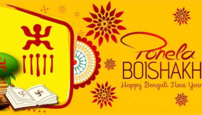 Pohela Boishakh 2025: Date, History, Significance And How Bengali New Year Is Celebrated Pohela Boishakh 2025: Date, History, Significance And How Bengali New Year Is Celebrated