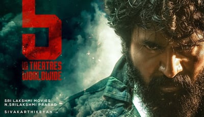 Sivakarthikeyan And AR Murugadoss Unite For High-Octane Action Thriller Dil Madharasi