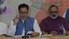 'New Waqf Act Not Against Muslims But...': Kiren Rijiju Says Modi Govt Correcting 'Past Mistakes'