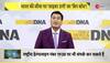 Cyber crime in India