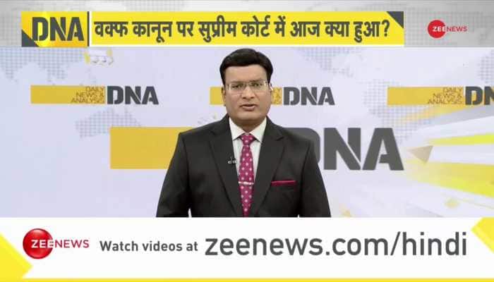 DNA with Rahul Sinha: Supreme Court flags key aspects of Waqf law