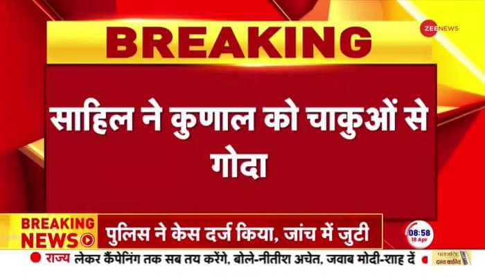 17-year-old boy stabbed to death in Delhi's Seelampur 