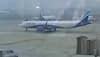 Delhi Airport Issues Advisory For Passenger For Flight Delays Due To...
