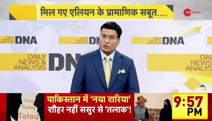 DNA with Rahul Sinha: Scientists find promising hints of life on planet K2-18b
