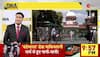 Rahul Sinha live dna
