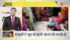 murshidabad violence news